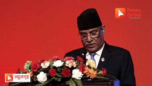 जनताको अवस्था बदल्न सरकार दृढ संकल्पित छः प्रधानमन्त्री प्रचण्ड